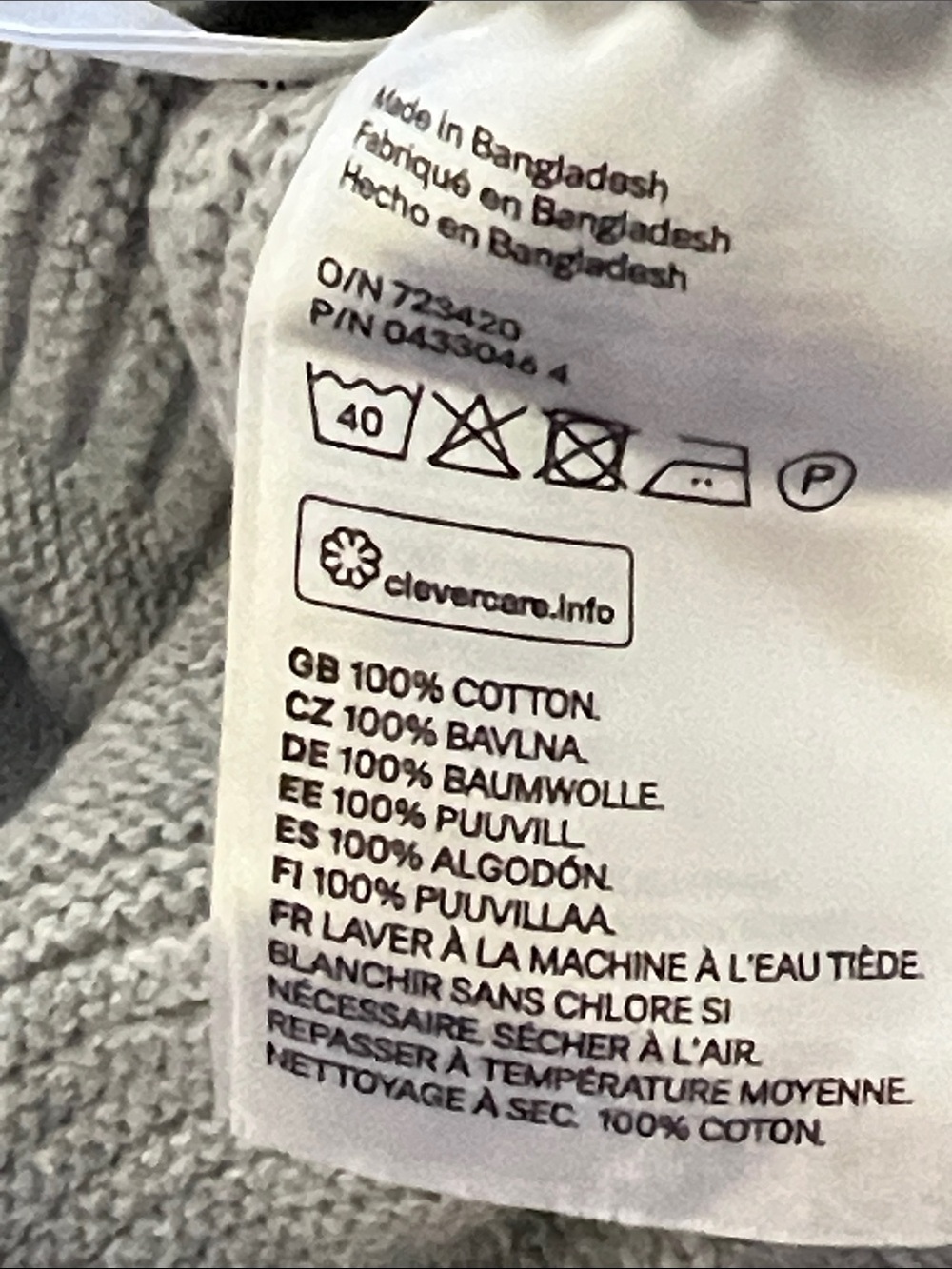 H&M Hooded sweater
 ( elegant ribbed fabric) - Picture 13 of 13